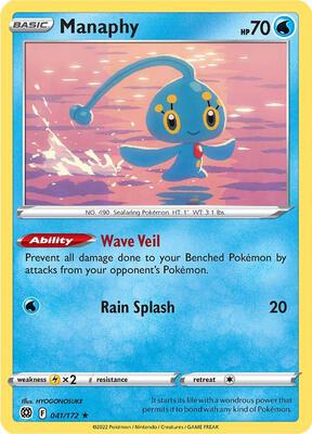 Manaphy card from SWSH09: Brilliant Stars