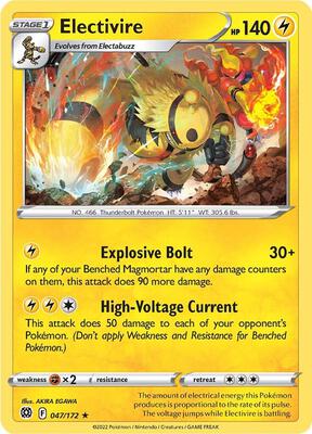 Electivire card from SWSH09: Brilliant Stars