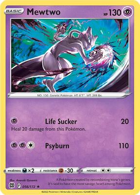 Mewtwo card from SWSH09: Brilliant Stars