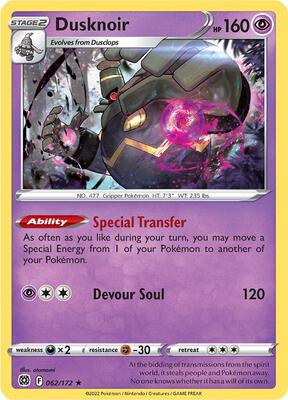 Dusknoir card from SWSH09: Brilliant Stars