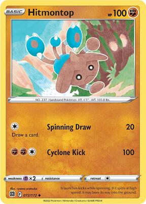 Hitmontop card from SWSH09: Brilliant Stars
