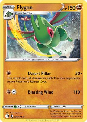 Flygon card from SWSH09: Brilliant Stars