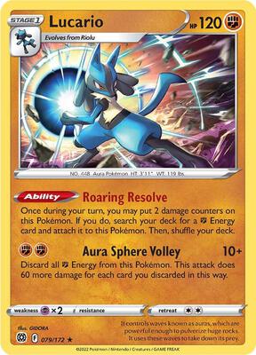 Lucario card from SWSH09: Brilliant Stars