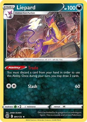 Liepard card from SWSH09: Brilliant Stars