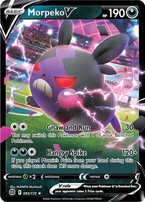 Morpeko V card from SWSH09: Brilliant Stars