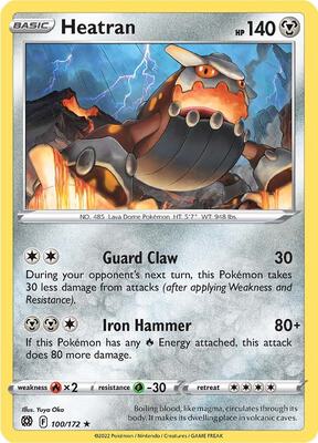 Heatran card from SWSH09: Brilliant Stars