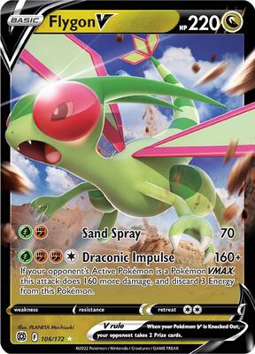 Flygon V card from SWSH09: Brilliant Stars