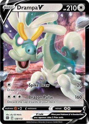 Drampa V card from SWSH09: Brilliant Stars