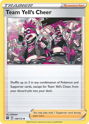 Team Yell's Cheer card from SWSH09: Brilliant Stars