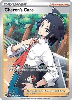 Cheren's Care (Full Art) card from SWSH09: Brilliant Stars