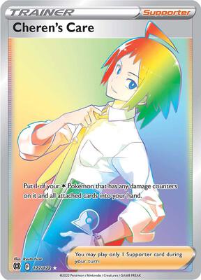 Cheren's Care (Secret) card from SWSH09: Brilliant Stars