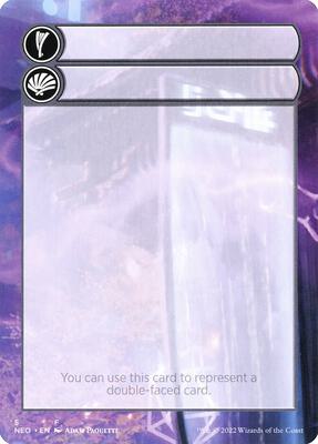 Helper Card - 5/9 card from Kamigawa: Neon Dynasty