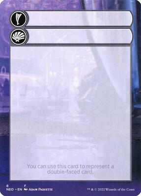 Helper Card - 8/9 card from Kamigawa: Neon Dynasty