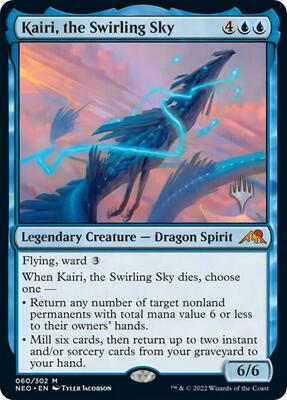 Kairi, the Swirling Sky card from Promo Pack: Kamigawa: Neon Dynasty