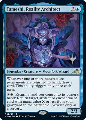 Tameshi, Reality Architect card from Promo Pack: Kamigawa: Neon Dynasty