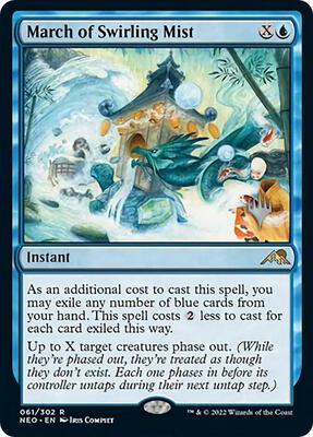 March of Swirling Mist card from Promo Pack: Kamigawa: Neon Dynasty