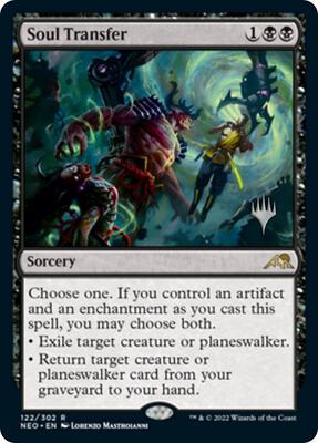 Soul Transfer card from Promo Pack: Kamigawa: Neon Dynasty