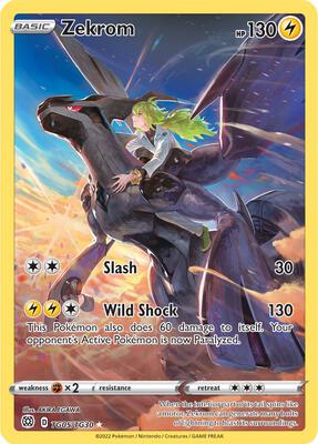 Zekrom card from SWSH09: Brilliant Stars Trainer Gallery