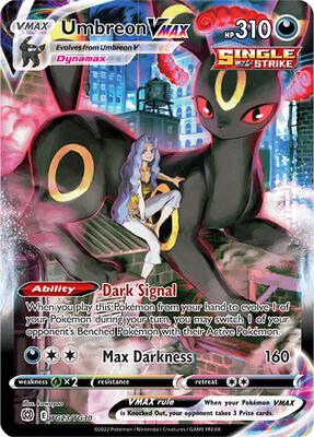 Umbreon VMAX card from SWSH09: Brilliant Stars Trainer Gallery