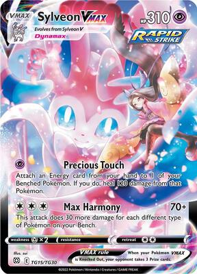 Sylveon VMAX card from SWSH09: Brilliant Stars Trainer Gallery