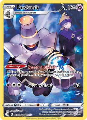 Dusknoir card from SWSH09: Brilliant Stars Trainer Gallery