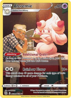 Alcremie card from SWSH09: Brilliant Stars Trainer Gallery