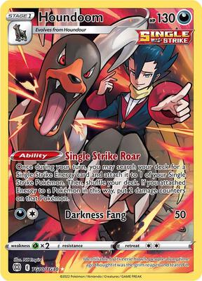 Houndoom card from SWSH09: Brilliant Stars Trainer Gallery