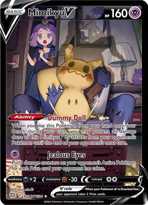 Mimikyu V card from SWSH09: Brilliant Stars Trainer Gallery