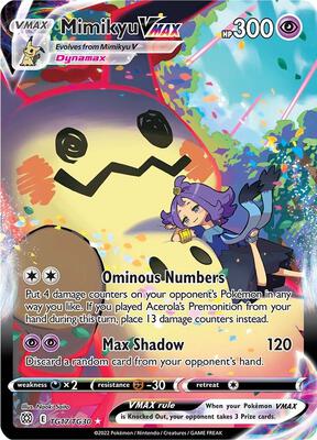 Mimikyu VMAX card from SWSH09: Brilliant Stars Trainer Gallery