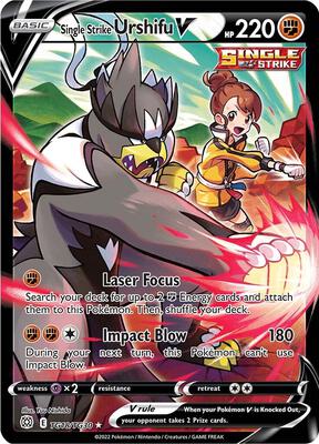 Single Strike Urshifu V card from SWSH09: Brilliant Stars Trainer Gallery