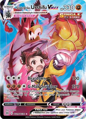 Single Strike Urshifu VMAX card from SWSH09: Brilliant Stars Trainer Gallery