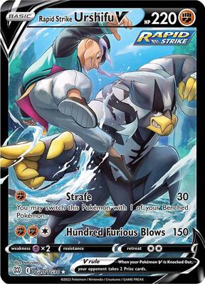 Rapid Strike Urshifu V card from SWSH09: Brilliant Stars Trainer Gallery