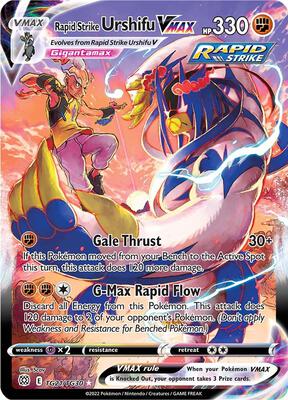 Rapid Strike Urshifu VMAX card from SWSH09: Brilliant Stars Trainer Gallery