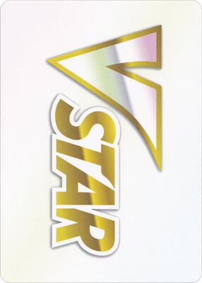 VSTAR Token card from SWSH09: Brilliant Stars