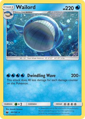 Wailord - 40/168 (Cosmos Holo) card from Blister Exclusives