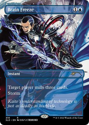 Brain Freeze card from Secret Lair Drop Series