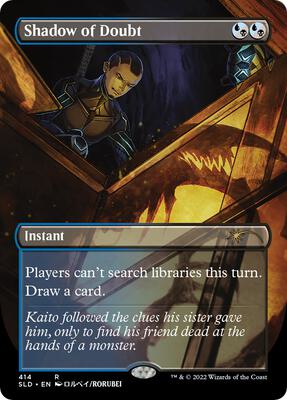 Shadow of Doubt card from Secret Lair Drop Series