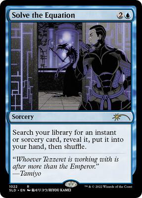 Solve the Equation (1022) card from Secret Lair Drop Series
