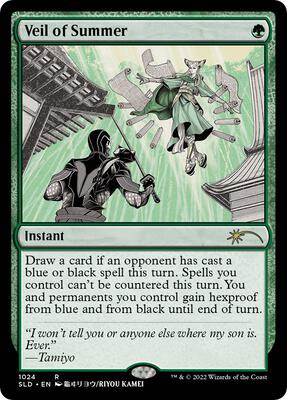 Veil of Summer (1024) card from Secret Lair Drop Series