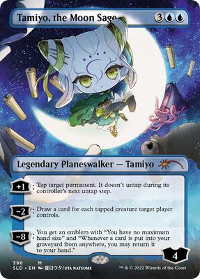 Tamiyo, the Moon Sage card from Secret Lair Drop Series