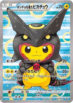 Poncho-wearing Pikachu - 231/XY-P card from XY Promos