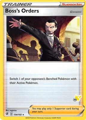 Boss's Orders - 154/192 (#44 Pikachu Stamped) card from Battle Academy 2022