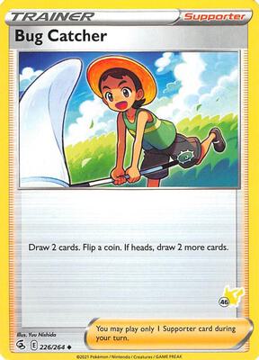Bug Catcher - 226/264 (#46 Pikachu Stamped) card from Battle Academy 2022