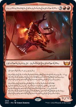 Urabrask, Heretic Praetor (Phyrexian) card from Streets of New Capenna