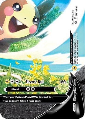 Morpeko V-Union - SWSH218 card from SWSH: Sword & Shield Promo Cards