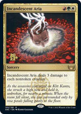 Incandescent Aria card from Prerelease Cards