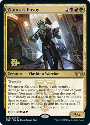 Ziatora's Envoy card from Prerelease Cards