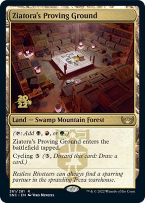 Ziatora's Proving Ground card from Prerelease Cards