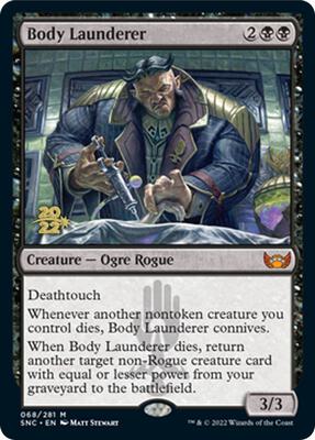 Body Launderer card from Prerelease Cards