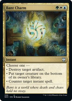 Bant Charm card from Commander: Streets of New Capenna